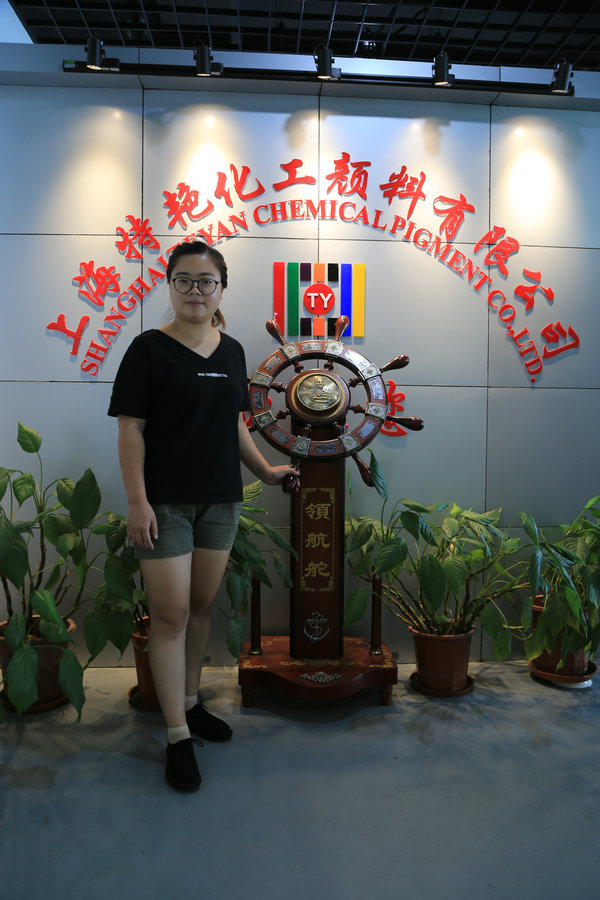特艷員工圖